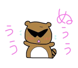 gurasantanuki sticker #5428583