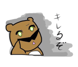 gurasantanuki sticker #5428584