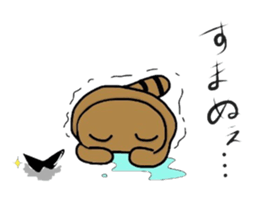gurasantanuki sticker #5428586