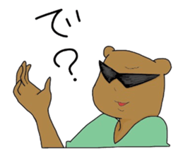 gurasantanuki sticker #5428588