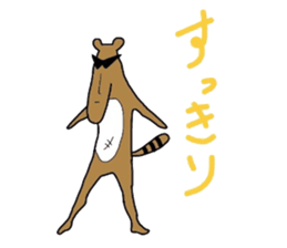 gurasantanuki sticker #5428589