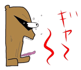 gurasantanuki sticker #5428597