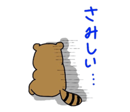 gurasantanuki sticker #5428600
