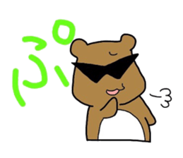 gurasantanuki sticker #5428607