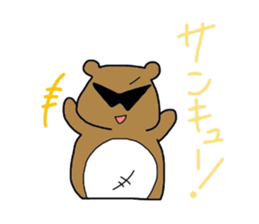 gurasantanuki sticker #5428613