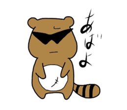 gurasantanuki sticker #5428614