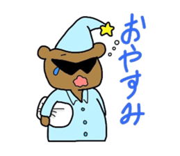 gurasantanuki sticker #5428615