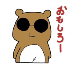 gurasantanuki sticker #5428616