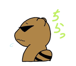 gurasantanuki sticker #5428617