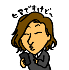 MUSEnonakamatati sticker #5428622