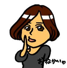 MUSEnonakamatati sticker #5428625