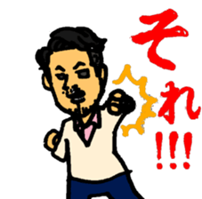 MUSEnonakamatati sticker #5428631