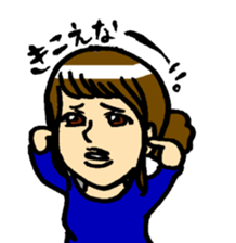 MUSEnonakamatati sticker #5428633