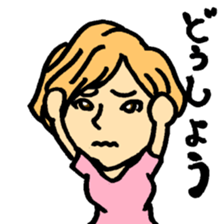 MUSEnonakamatati sticker #5428634