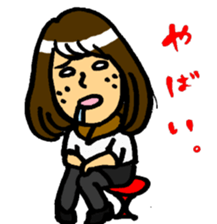 MUSEnonakamatati sticker #5428635