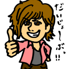 MUSEnonakamatati sticker #5428641