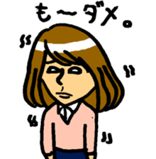 MUSEnonakamatati sticker #5428642