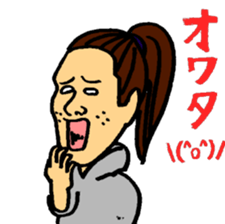 MUSEnonakamatati sticker #5428651