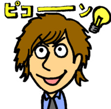 MUSEnonakamatati sticker #5428653