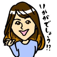 MUSEnonakamatati sticker #5428655