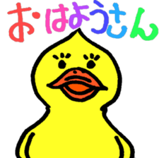 MUSEnonakamatati sticker #5428659