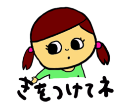 Daily life of Rumi. sticker #5428793