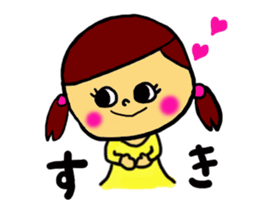 Daily life of Rumi. sticker #5428797