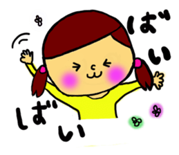 Daily life of Rumi. sticker #5428803