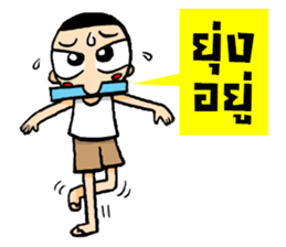 Kajonsak sticker #5429192