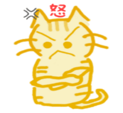 wonderful cat world sticker #5429465