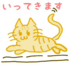 wonderful cat world sticker #5429478