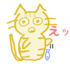 wonderful cat world sticker #5429485