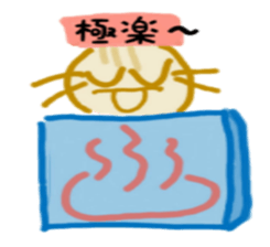 wonderful cat world sticker #5429498