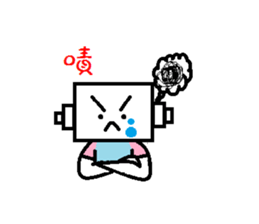 Tears robot sticker #5429514