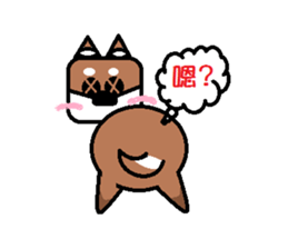 Tears robot sticker #5429524