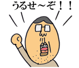 The sticker of old bird. sticker #5429660