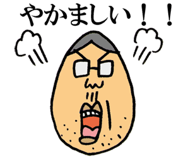 The sticker of old bird. sticker #5429661