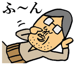 The sticker of old bird. sticker #5429665