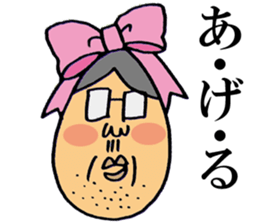 The sticker of old bird. sticker #5429673