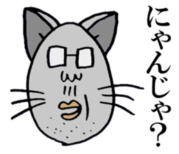 The sticker of old bird. sticker #5429678