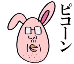 The sticker of old bird. sticker #5429679