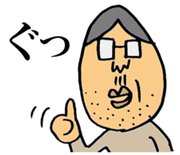 The sticker of old bird. sticker #5429685