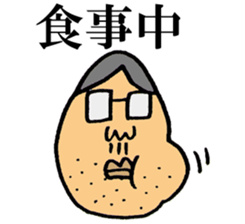 The sticker of old bird. sticker #5429686