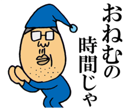 The sticker of old bird. sticker #5429688