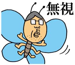 The sticker of old bird. sticker #5429691