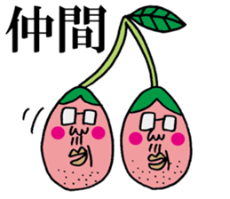 The sticker of old bird. sticker #5429693