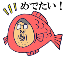 The sticker of old bird. sticker #5429696