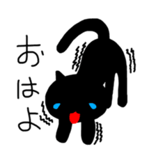 Black small kitten sticker #5429700