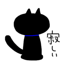 Black small kitten sticker #5429703