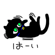 Black small kitten sticker #5429705